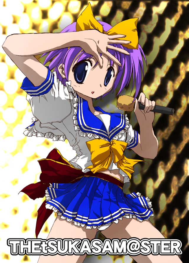 wasu, hiiragi tsukasa, idolmaster, idolmaster (classic), idolmaster 1, lucky star, 00s, 1girl, crossover, female focus, parody, school uniform, serafuku, solo