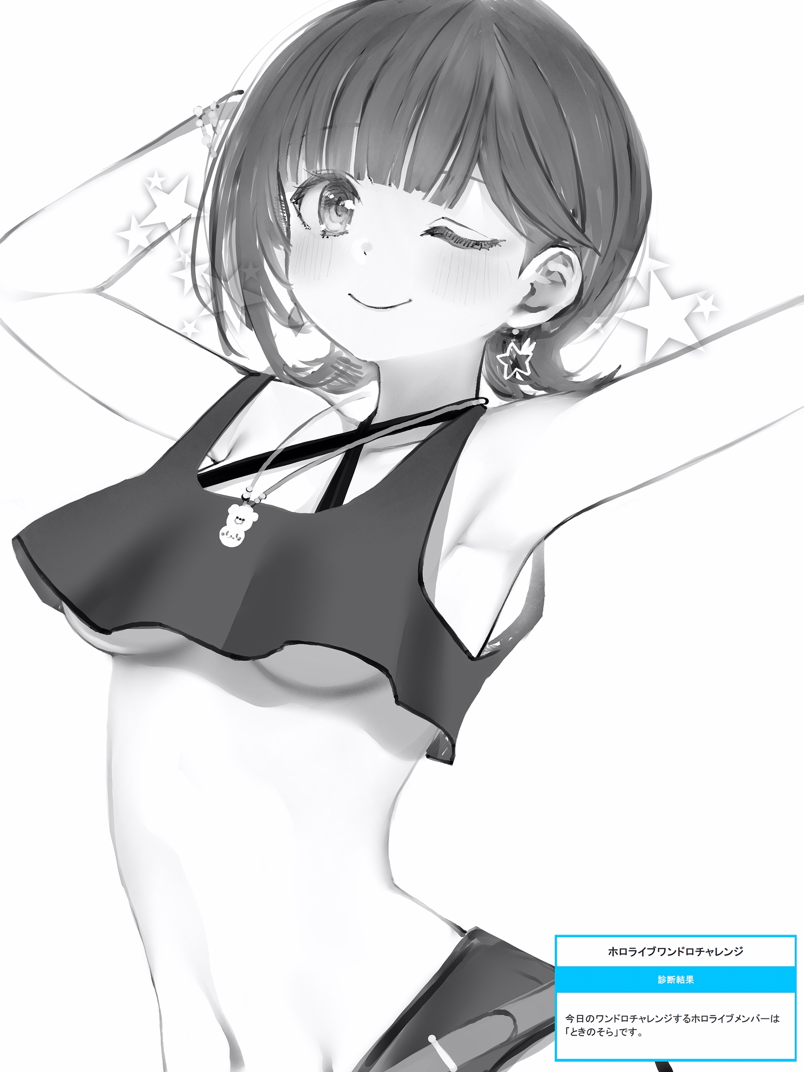 nanashi (nlo), tokino sora, tokino sora (8th costume), hololive, highres, breasts, earrings, jewelry, medium breasts, monochrome, navel, one eye closed, short hair, smile, star (symbol), star earrings, underboob, virtual youtuber