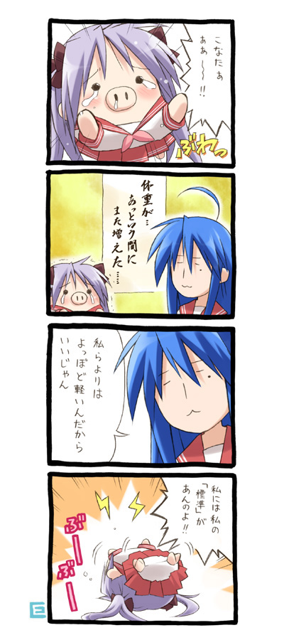 eretto, izumi konata, kagamin boo, lucky star, translated, 00s, 4koma, comic, speech bubble