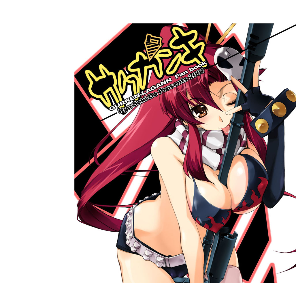 nagare hyougo, yoko littner, tengen toppa gurren lagann, 00s, 1girl, anti-materiel rifle, between breasts, bikini, bikini top only, breasts, female focus, gun, huge breasts, licking, licking weapon, rifle, short shorts, shorts, sniper rifle, solo, swimsuit, weapon
