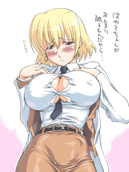 jon shicchiou, shamal, lyrical nanoha, mahou shoujo lyrical nanoha, mahou shoujo lyrical nanoha strikers, translated, 00s, 1girl, blonde hair, blush, breast suppress, breasts, brown eyes, bursting breasts, covered erect nipples, earrings, female focus, huge breasts, jewelry, necktie, parted lips, solo, straining buttons, tears