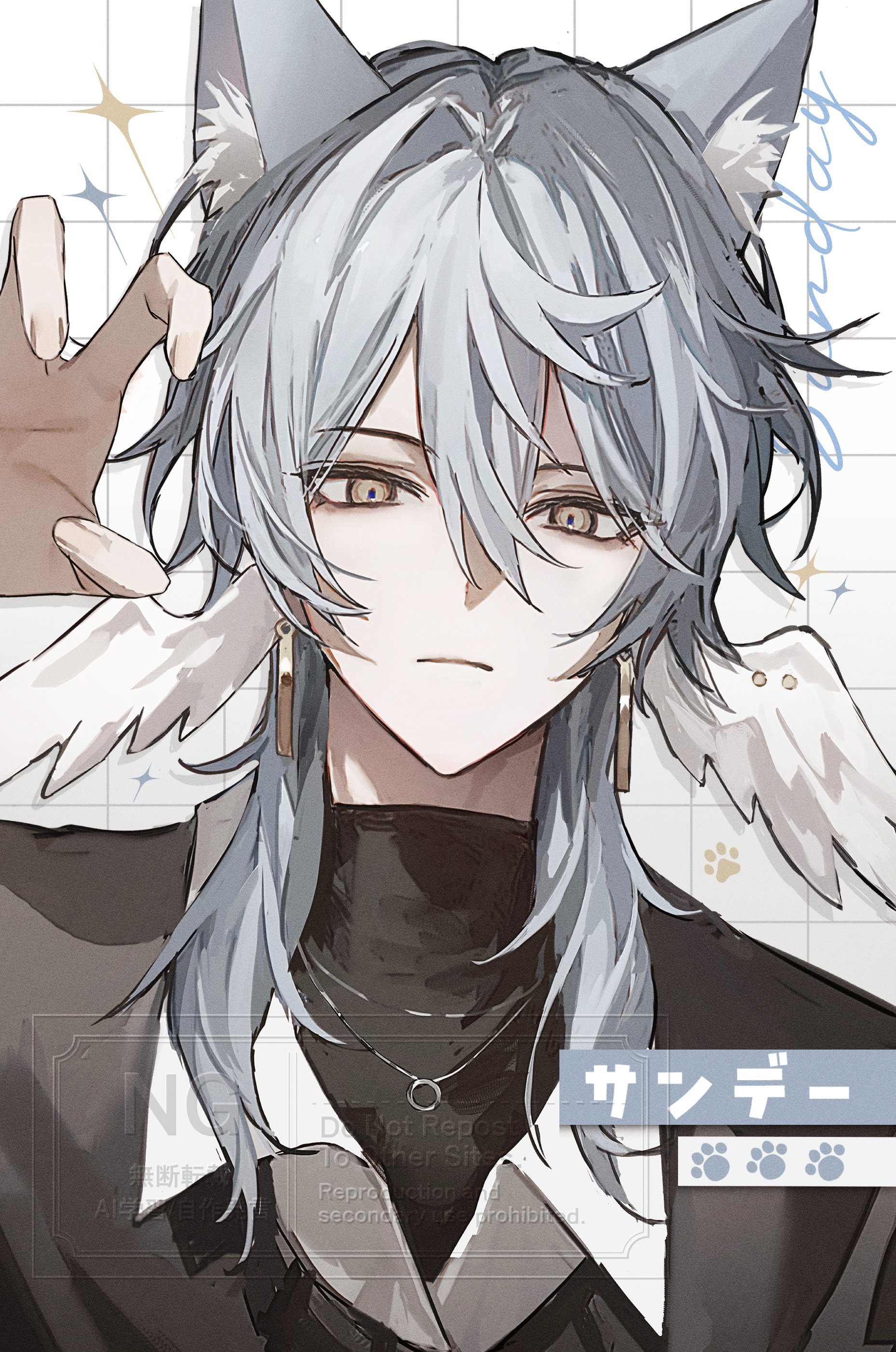 bccch123, sunday (honkai: star rail), honkai: star rail, honkai (series), absurdres, commentary, highres, symbol-only commentary, 1boy, animal ear fluff, animal ears, black shirt, brown eyes, cat boy, cat ears, character name, claw pose, closed mouth, collared shirt, double-parted bangs, grey hair, grid background, hair between eyes, hand up, head wings, kemonomimi mode, long hair, looking at viewer, male focus, portrait, shirt, solo, watermark, white background, wings