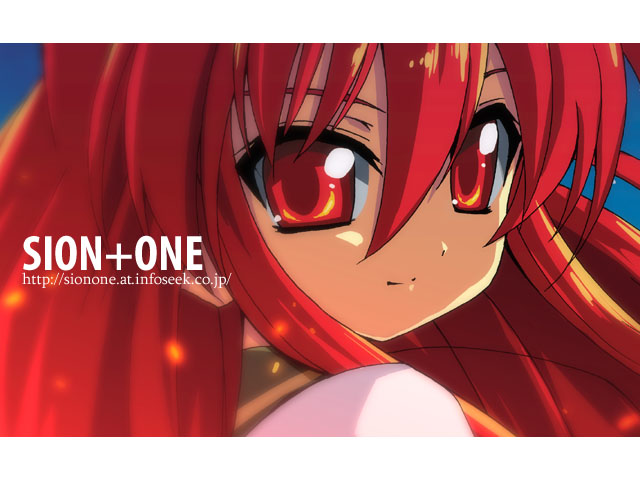 hotori (sion), shana, shakugan no shana, 00s, 1girl, close-up, closed mouth, female focus, hair between eyes, letterboxed, looking at viewer, portrait, red eyes, red hair, smile, solo, upper body