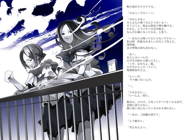 loo, uki (room 405), original, silver hair, translation request, 2girls, black hair, black skirt, blue sky, cigarette, cloud, cowboy shot, day, expressionless, long hair, looking at viewer, multiple girls, railing, school uniform, serafuku, short hair, skirt, sky, smoking