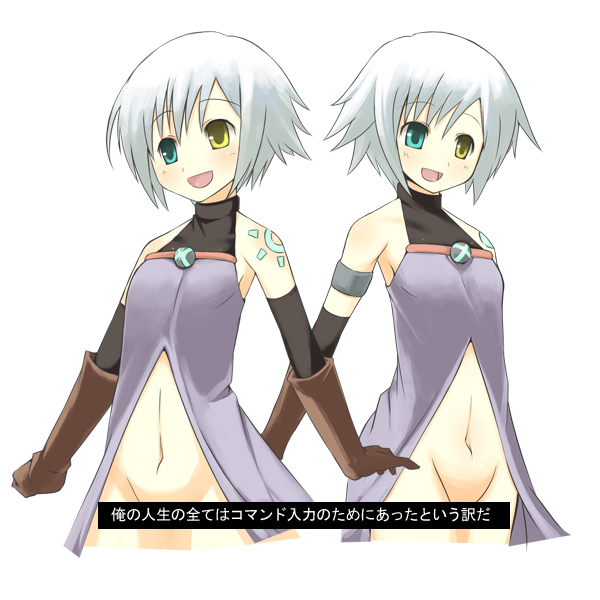 souzan kurasuke, original, 2girls, bottomless, happy, heterochromia, multiple girls, siblings, sisters, smile, twins