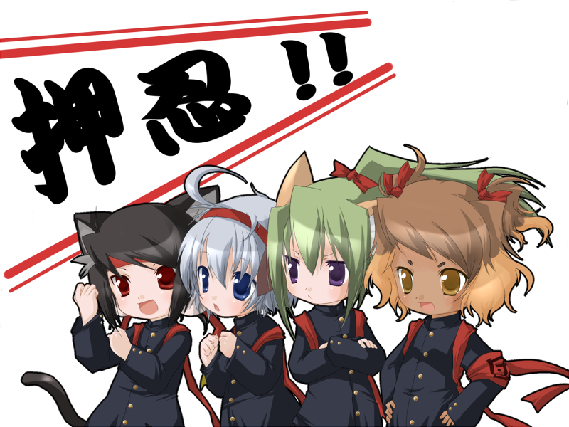 kosumo, original, animal ears, cat ears, cat tail, gakuran, school uniform, serafuku, tail