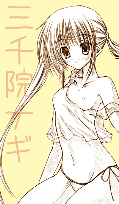 akizuki akina, sanzen'in nagi, hayate no gotoku!, 00s, 1girl, breasts, covered erect nipples, female focus, monochrome, navel, nipples, off shoulder, panties, see-through clothes, side-tie panties, small breasts, solo, twintails, underwear