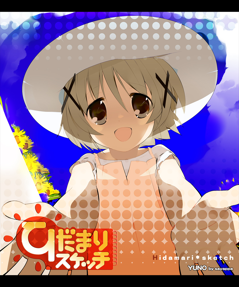 kaede (sayappa), sayappa, yuno (hidamari sketch), hidamari sketch, 00s, 1girl, :d, bare shoulders, blonde hair, blush, female focus, hair ornament, hat, looking at viewer, open mouth, outstretched arms, red eyes, short hair, smile, solo, sun hat, tareme, upper body, x hair ornament