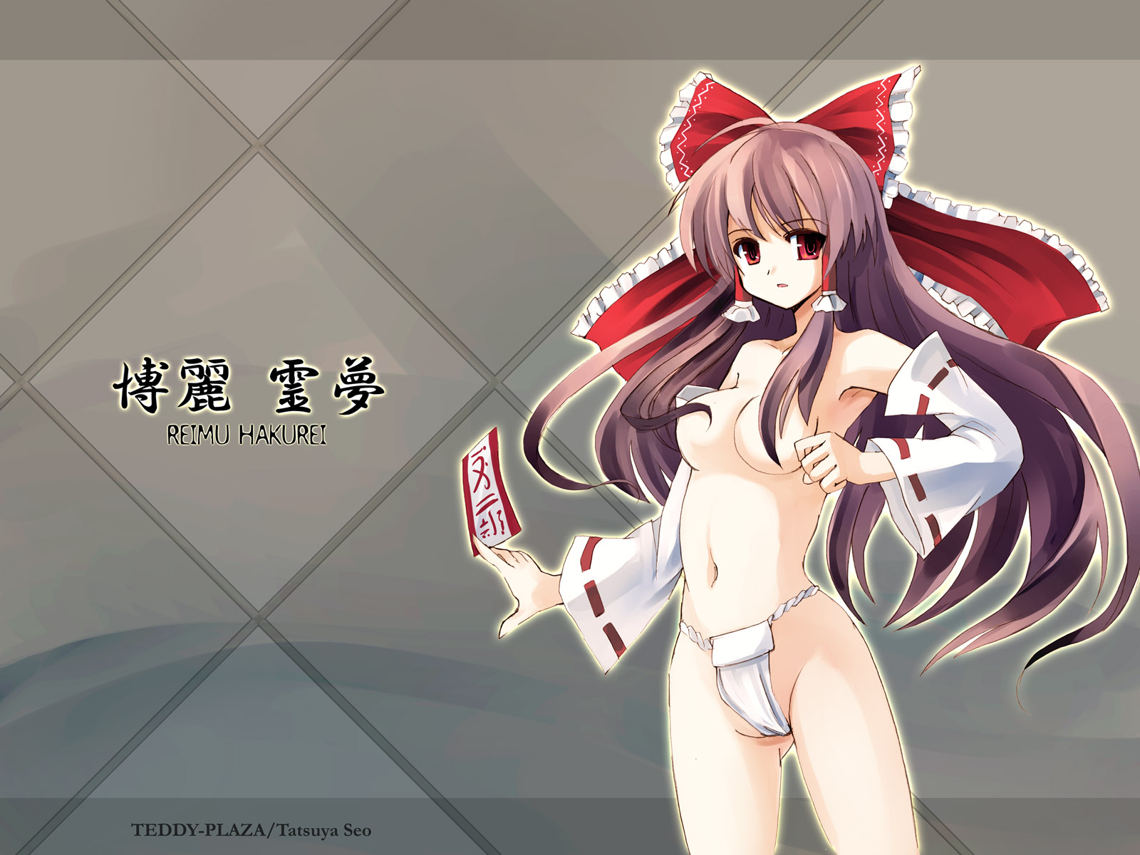 seo tatsuya, hakurei reimu, touhou, highres, 1girl, armpits, bow, brown hair, censored, censored nipples, character name, convenient censoring, detached sleeves, female focus, fundoshi, hair bow, hair tubes, japanese clothes, ofuda, red eyes, solo, topless female, underwear, underwear only