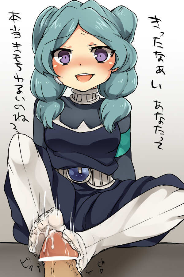 Rule34 – If it exists, there is porn of it / hoshihuri, beta (inazuma eleven) / 38232