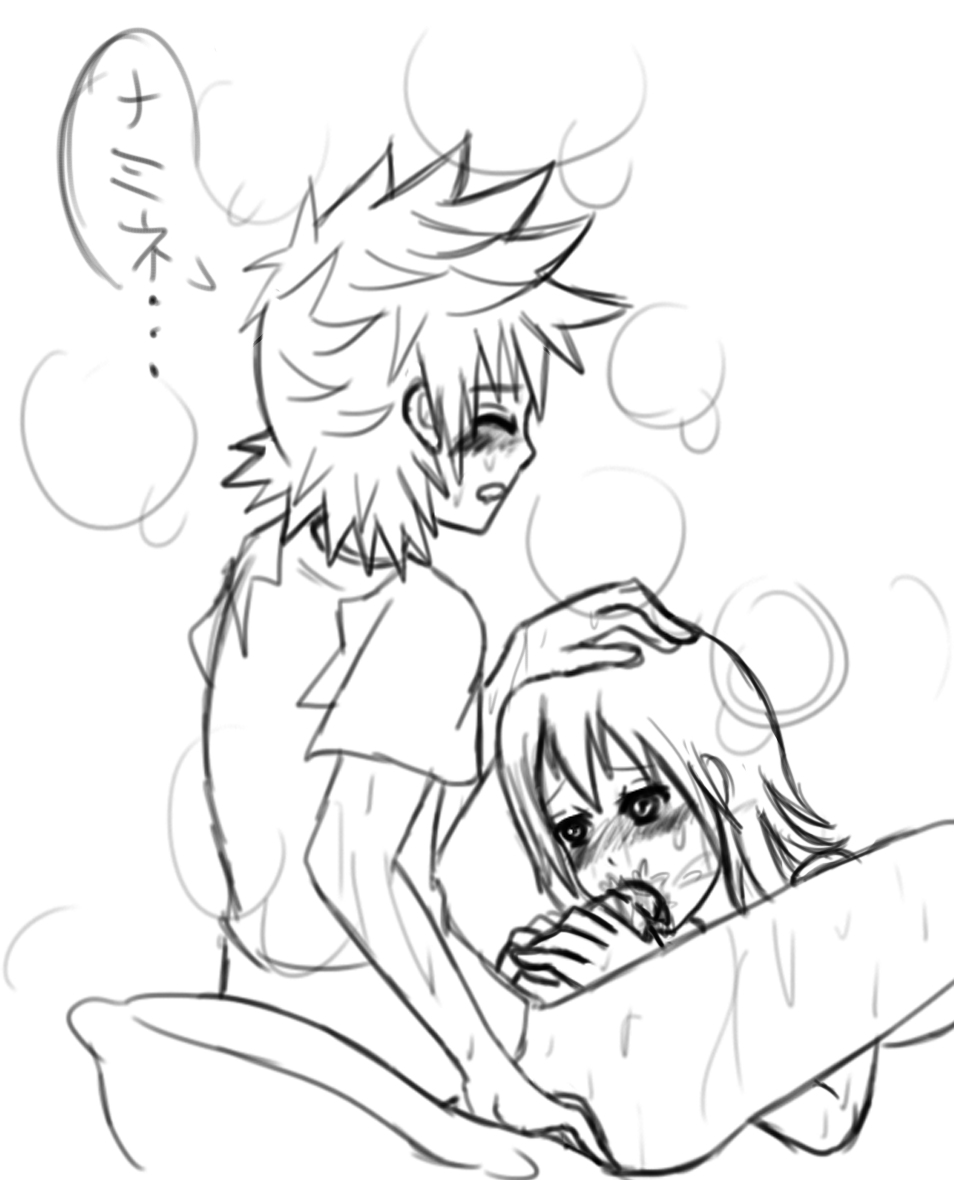 Rule34 – If it exists, there is porn of it / namine, roxas / 38275