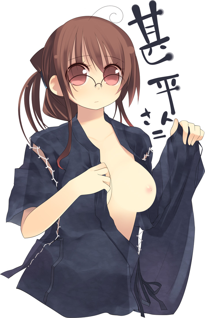 kashiwamochi yomogi, arima senne, original, translation request, 1girl, breasts, collarbone, female focus, glasses, hair up, large breasts, nipples, robe, solo, undressing