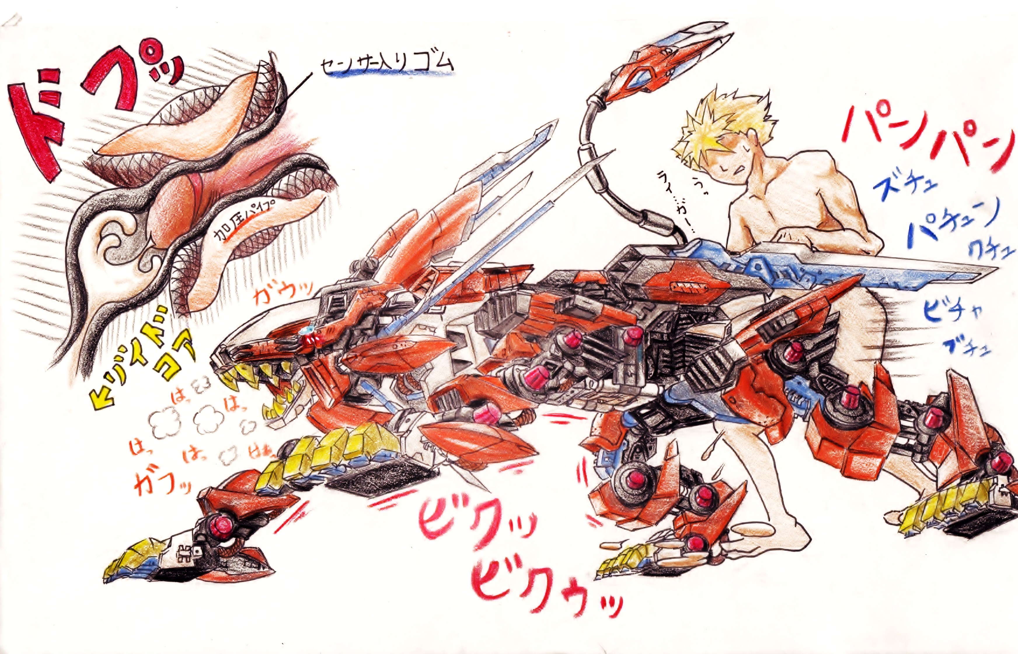 Rule34 – If it exists, there is porn of it / tamanosuke, bit cloud, liger zero, liger zero schneider / 38335