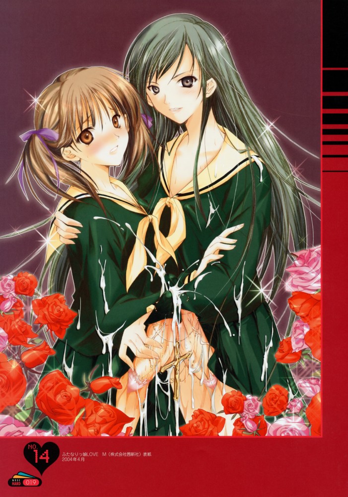 Rule34 – If it exists, there is porn of it / misakura nankotsu, sachiko ogasawara, yumi fukuzawa / 38337