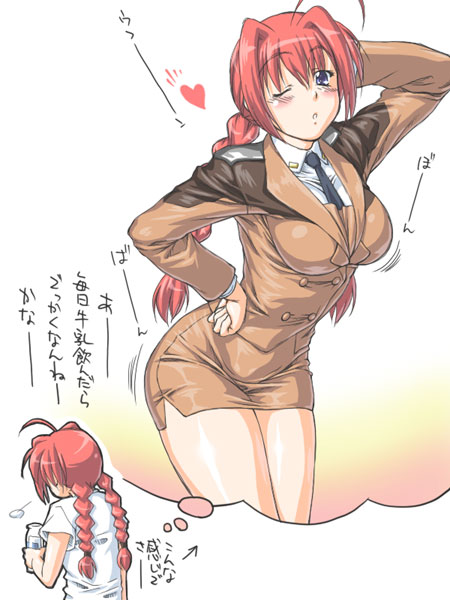 jon shicchiou, vita (nanoha), lyrical nanoha, mahou shoujo lyrical nanoha, mahou shoujo lyrical nanoha strikers, translated, 00s, 1girl, aged up, alternate breast size (larger), braid, breasts, large breasts, milk, miniskirt, necktie, one eye closed, pencil skirt, red hair, skirt, twin braids, twintails, wink