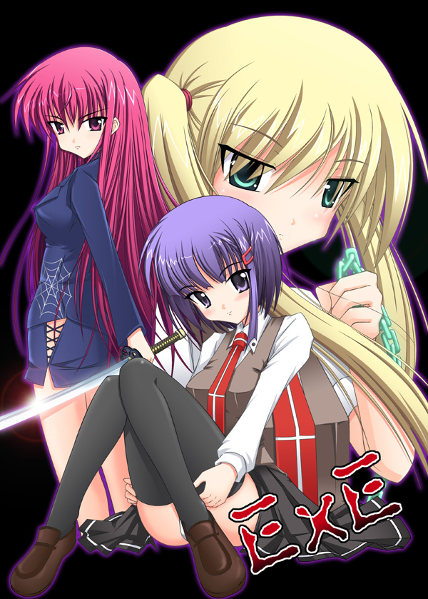 fujimoto akio, kifune mio, kono natsuki, nomiya yuu, empty x embryo, 3girls, black thighhighs, blonde hair, blue eyes, blue hair, blush, bob cut, business suit, chain, formal clothes, green eyes, hair ornament, hairclip, loafers, long hair, looking back, miniskirt, multiple girls, necktie, panties, pantyshot, pink eyes, pink hair, pleated skirt, shoes, short hair, side slit, silk, sitting, skirt, spider web, standing, suit, sword, thighhighs, twintails, underwear, very long hair, vest, weapon