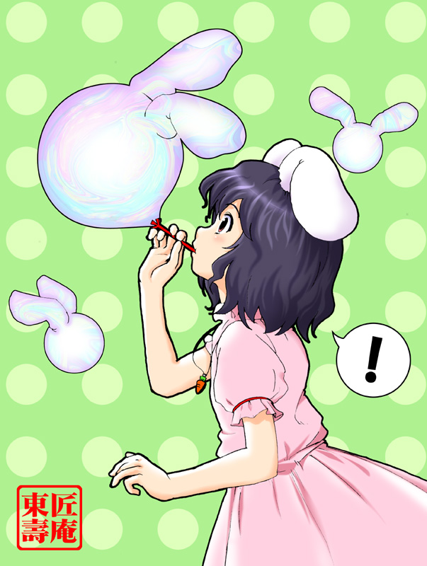 aka ringo, azuma shoujuan, inaba tewi, touhou, !, 1girl, animal ears, blowing bubbles, bubble, female focus, rabbit ears, solo, standing