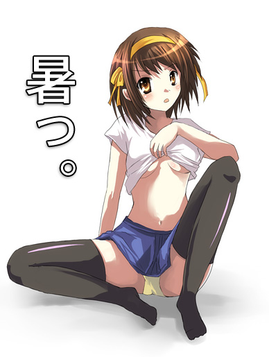 inui nagi, suzumiya haruhi, suzumiya haruhi no yuuutsu, 00s, brown hair, clothes lift, panties, pantyshot, shirt lift, short hair, skirt, thighhighs, underwear