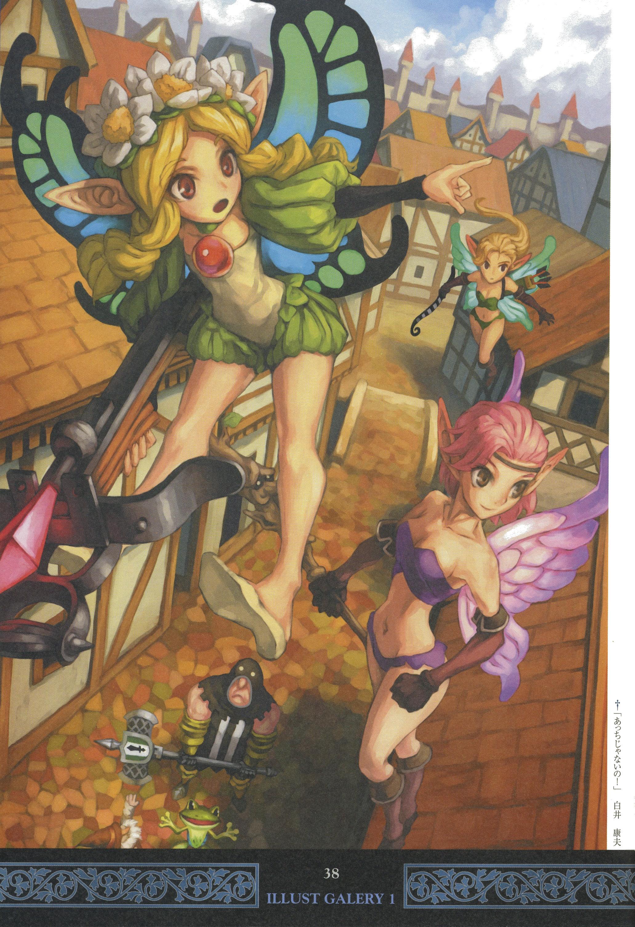 shirai yasuo, axe-knight, elf-caster, elf-hunter, matthew (odin sphere), mercedes (odin sphere), odin sphere, looking away, striped, absurdres, highres, non-web source, official art, scan, 3girls, :o, arrow (projectile), axe, bandeau, bare shoulders, beard, bikini, blonde hair, boots, bow (weapon), braid, breasts, bridge, brown eyes, building, butterfly wings, choker, city, cleavage, cloud, crossbow, crystal, day, dwarf, elbow gloves, elf, faceless, faceless male, facial hair, fairy, fantasy, fingernails, flat chest, flower, flying, foreshortening, frog, from above, frown, gem, gloves, hair flower, hair ornament, hat, headband, holding, hood, huge weapon, insect wings, knee boots, legs, long fingernails, long hair, midriff, mini person, minigirl, multiple girls, muscular, narrow waist, navel, parted bangs, pink hair, pointing, pointy ears, quiver, red eyes, rooftop, shoes, short hair, sideboob, sky, small breasts, smile, staff, standing, surprised, swimsuit, torn clothes, twin braids, weapon, white hair, wide hips, wings, wizard hat