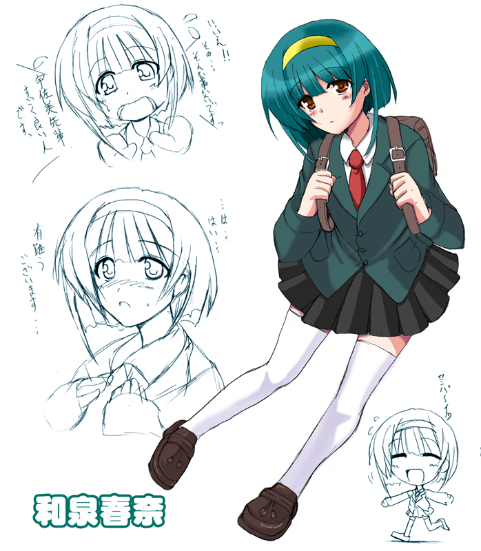 yasakani an, blazer, school uniform, thighhighs, zettai ryouiki