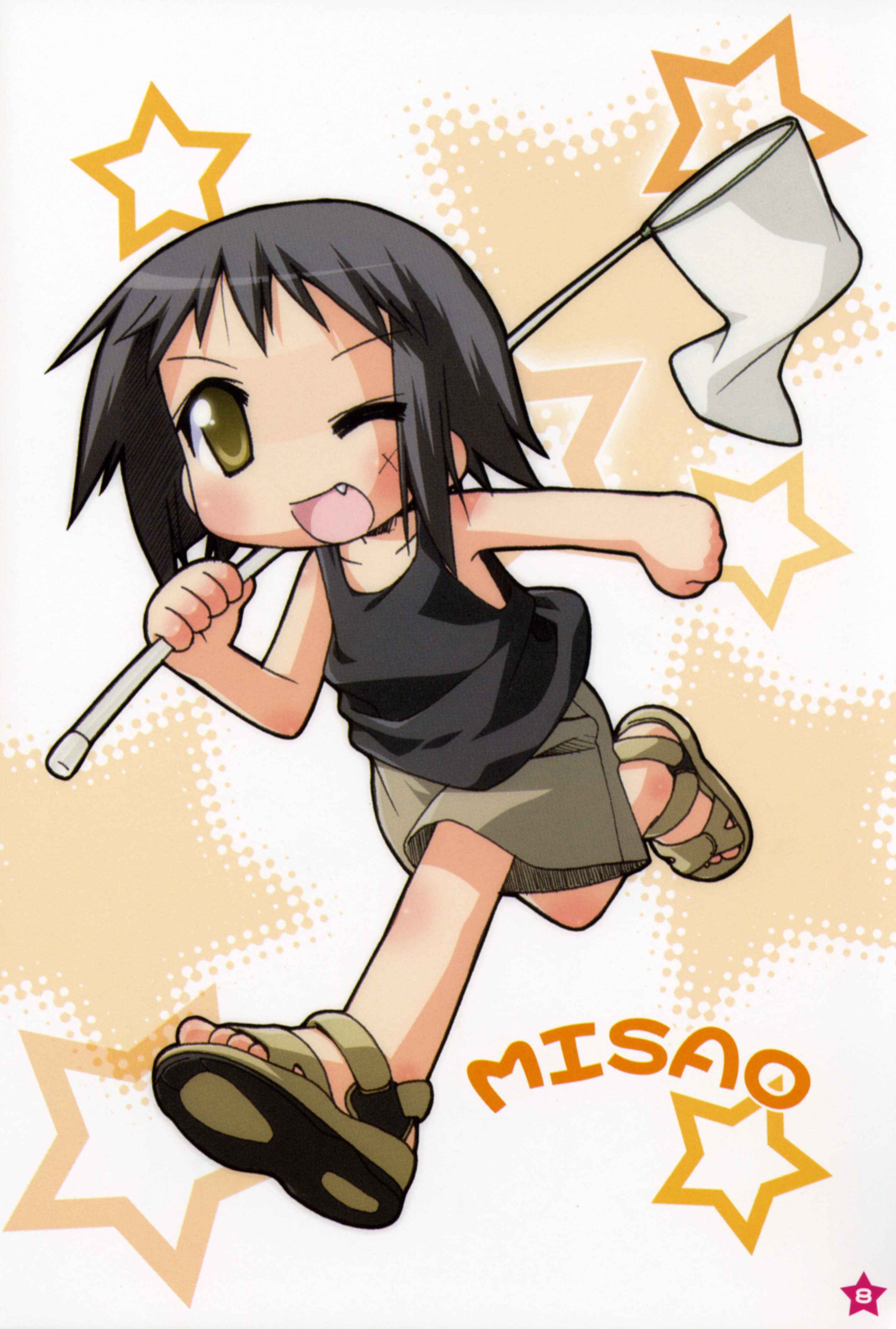yoshimizu kagami, kusakabe misao, lucky star, absurdres, highres, official art, 00s, 1girl, butterfly net, fang, female focus, hand net, net, sandals, shorts, solo, tank top, tomboy