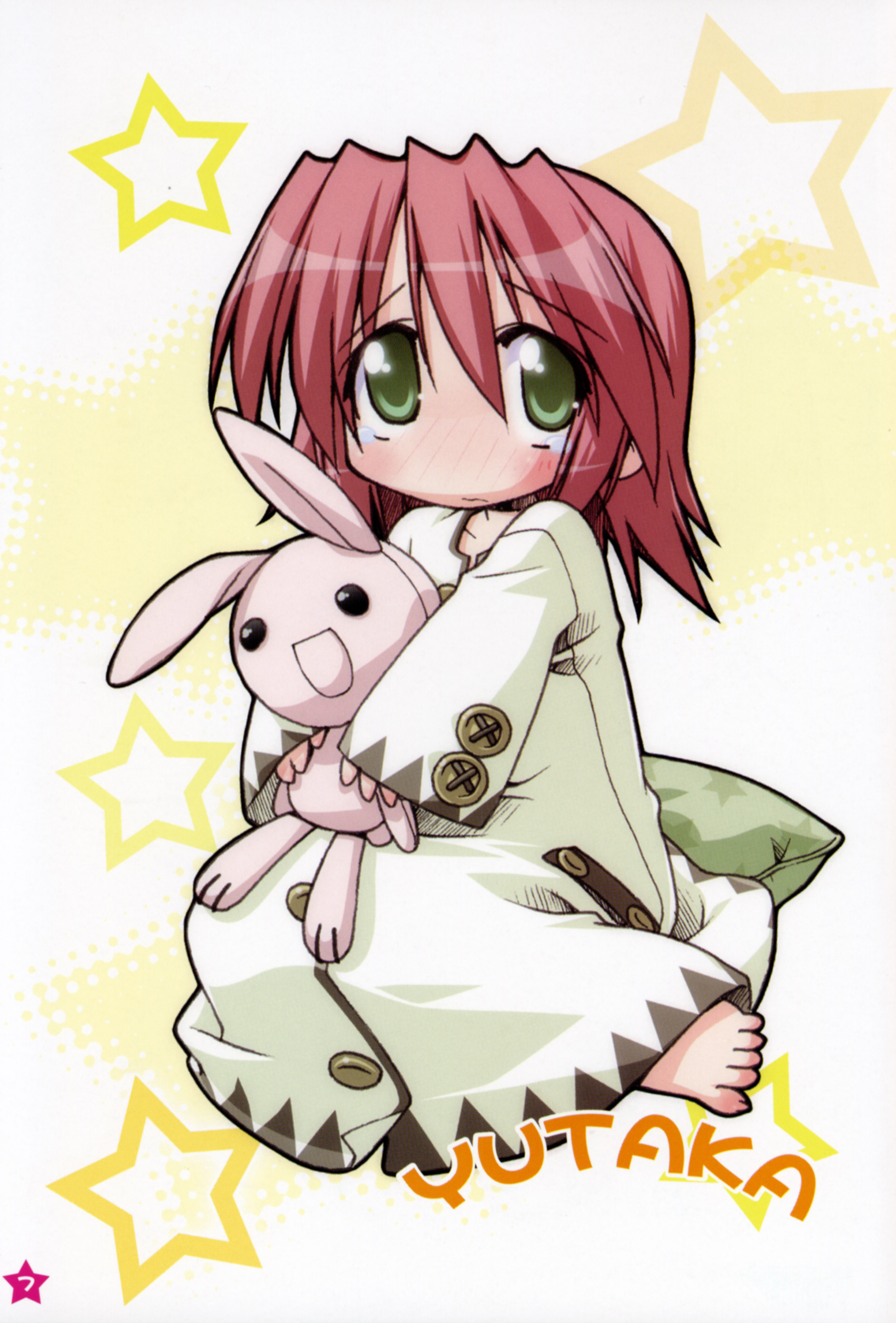 yoshimizu kagami, kobayakawa yutaka, lucky star, absurdres, highres, official art, 00s, 1girl, female focus, lingerie, nightgown, pillow, solo, stuffed animal, stuffed rabbit, stuffed toy, underwear