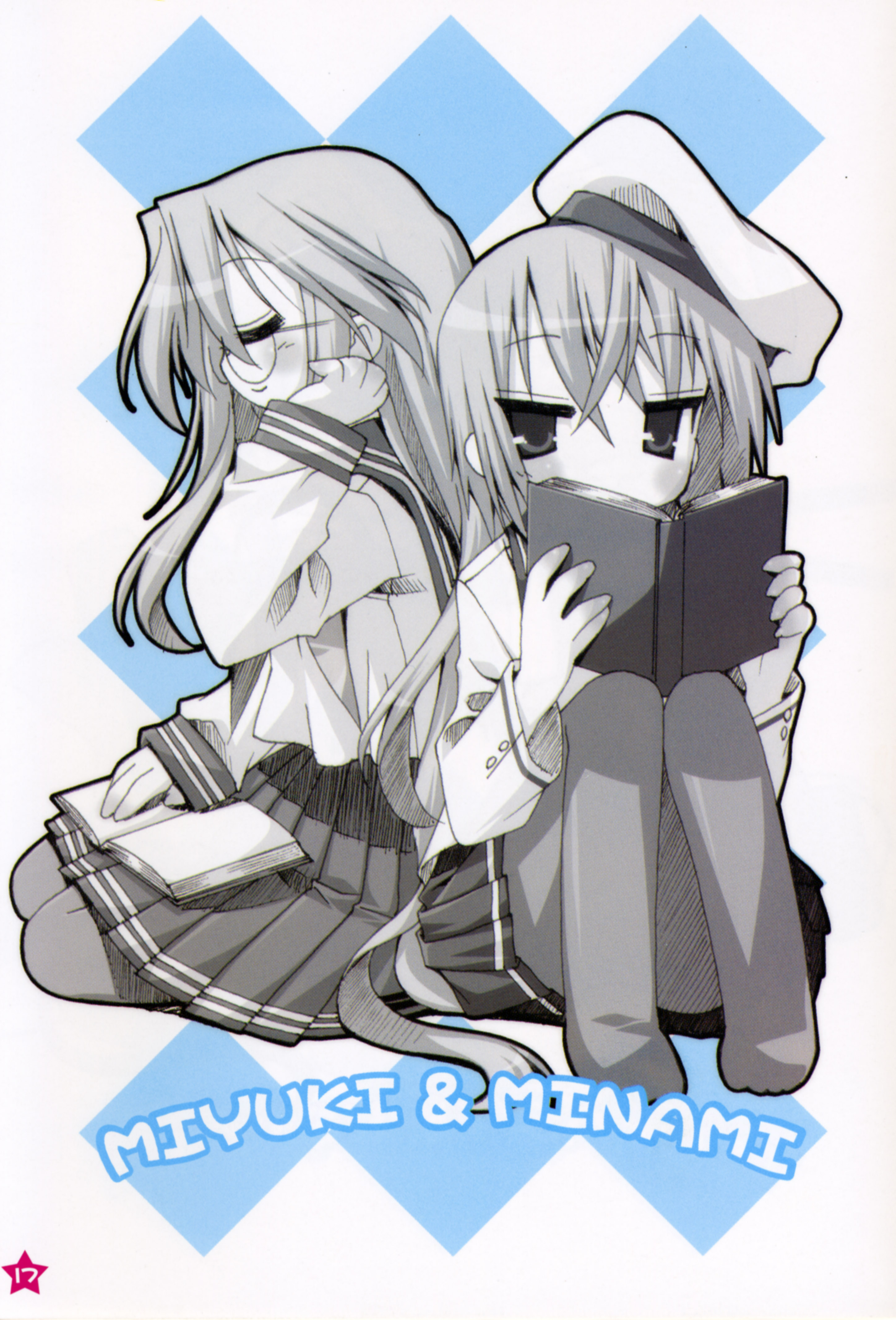 yoshimizu kagami, iwasaki minami, takara miyuki, lucky star, absurdres, highres, official art, 00s, 2girls, argyle background, argyle clothes, blue background, glasses, monochrome, multiple girls, pantyhose, school uniform, serafuku, spot color