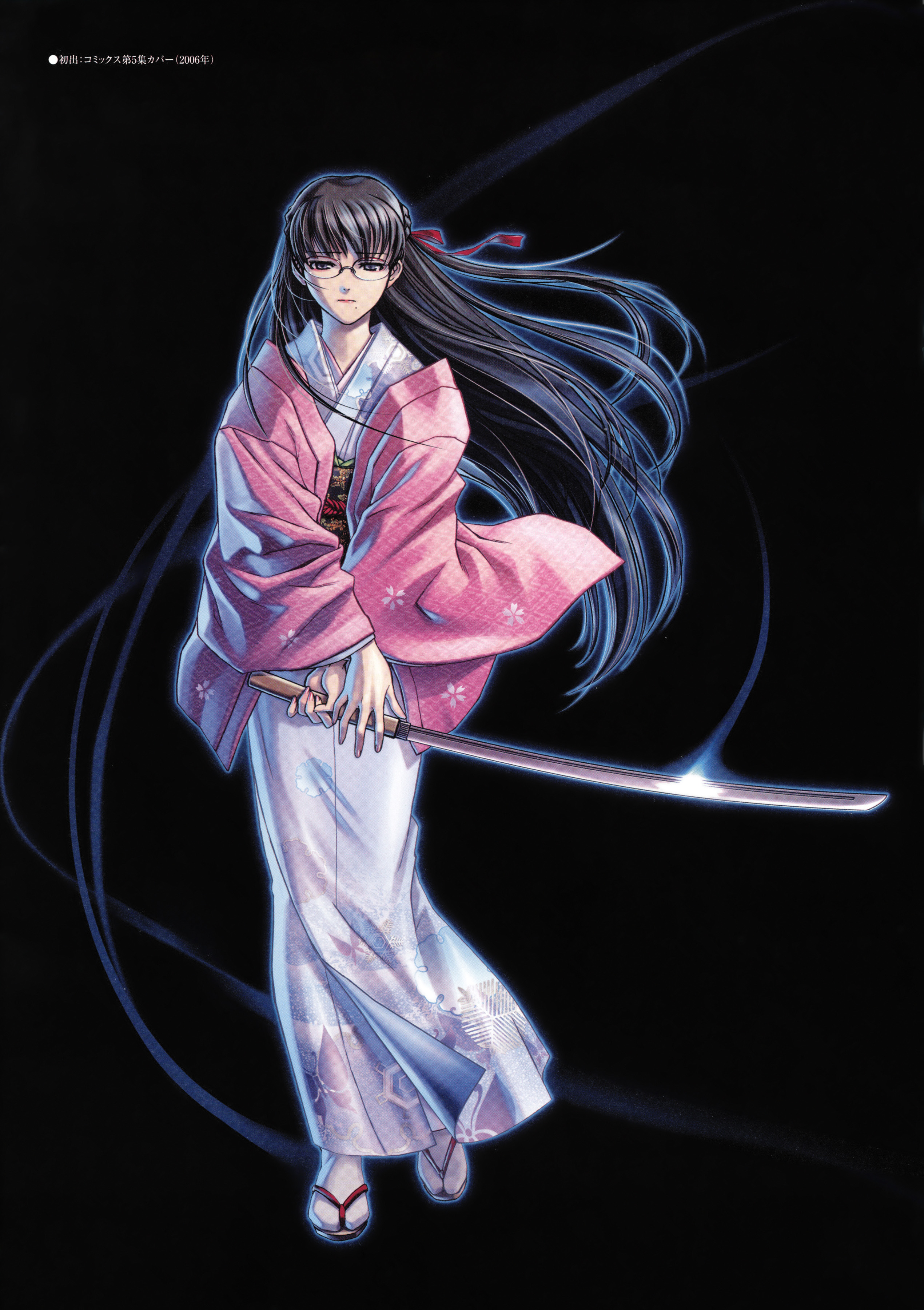 hiroe rei, washimine yukio, black lagoon, french braid, absurdres, highres, official art, scan, 00s, 1girl, backlighting, black background, black hair, blue eyes, braid, cherry blossoms, crossed arms, dated, female focus, floating hair, full body, glasses, glint, hair ribbon, holding, holding weapon, japanese clothes, katana, kimono, long hair, long sleeves, looking at viewer, mole, mole under mouth, obi, open clothes, outline, petals, ribbon, rimless eyewear, sandals, sash, shirasaya, solo, standing, sword, tabi, very long hair, weapon, zouri
