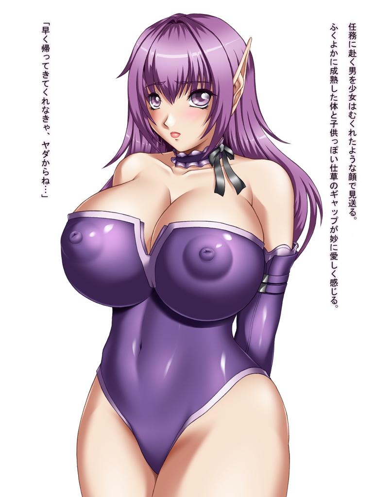 Rule34 – If it exists, there is porn of it / newman, water beryl, nei / 38594