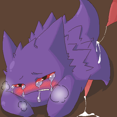 Rule34 – If it exists, there is porn of it / unknown artist, gengar / 38601