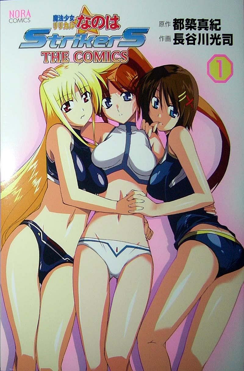 hasegawa kouji, fate testarossa, takamachi nanoha, yagami hayate, lyrical nanoha, mahou shoujo lyrical nanoha, mahou shoujo lyrical nanoha strikers, highres, jpeg artifacts, 00s, 3girls, bare shoulders, bikini, black bikini, blonde hair, breasts, cowboy shot, long hair, looking at viewer, midriff, multiple girls, navel, ponytail, sleeveless, standing, stomach, swimsuit, tank top, tankini, thigh gap, very long hair, white bikini