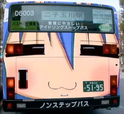 izumi konata, lucky star, vehicle, lowres, photo (medium), 00s, :3, = =, blue hair, bus, close-up, itasha, mole, mole under eye, motor vehicle, no humans