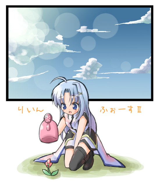 miaka (artist), salty (cherrypie), reinforce zwei, lyrical nanoha, mahou shoujo lyrical nanoha, mahou shoujo lyrical nanoha strikers, 00s, 1girl, ahoge, asymmetrical clothes, asymmetrical legwear, blue eyes, blue hair, character name, female focus, flower, hair ornament, magical girl, matching hair/eyes, sky, solo, thighhighs, uneven legwear, waist cape, watering can, x hair ornament
