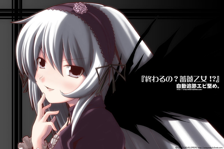 crazy developers, suigintou, rozen maiden, silver hair, 00s, 1girl, black dress, black wings, blush, dress, female focus, flower, frills, hairband, light smile, lolita hairband, looking at viewer, parted lips, purple eyes, rose, solo, upper body, wings