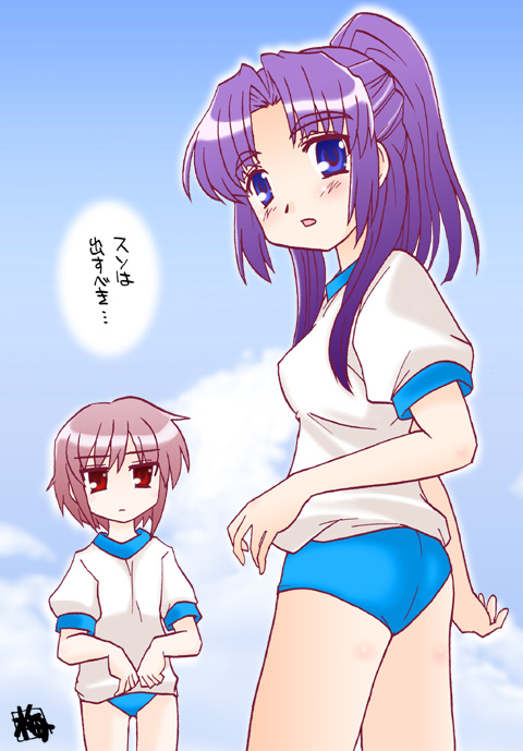 kairakuen umenoka, asakura ryoko, nagato yuki, suzumiya haruhi no yuuutsu, 00s, 2girls, :o, blue eyes, blue sky, blush, buruma, cloud, day, from behind, gym uniform, looking at viewer, looking back, multiple girls, parted lips, pink hair, purple hair, red eyes, shirt, short hair, short sleeves, sky, standing, white shirt