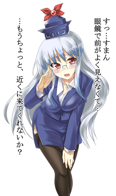 gengorou, kamishirasawa keine, touhou, translated, 1girl, bespectacled, breasts, breasts squeezed together, female focus, formal clothes, glasses, jacket, large breasts, pencil skirt, skirt, skirt suit, solo, suit, teacher, thighhighs