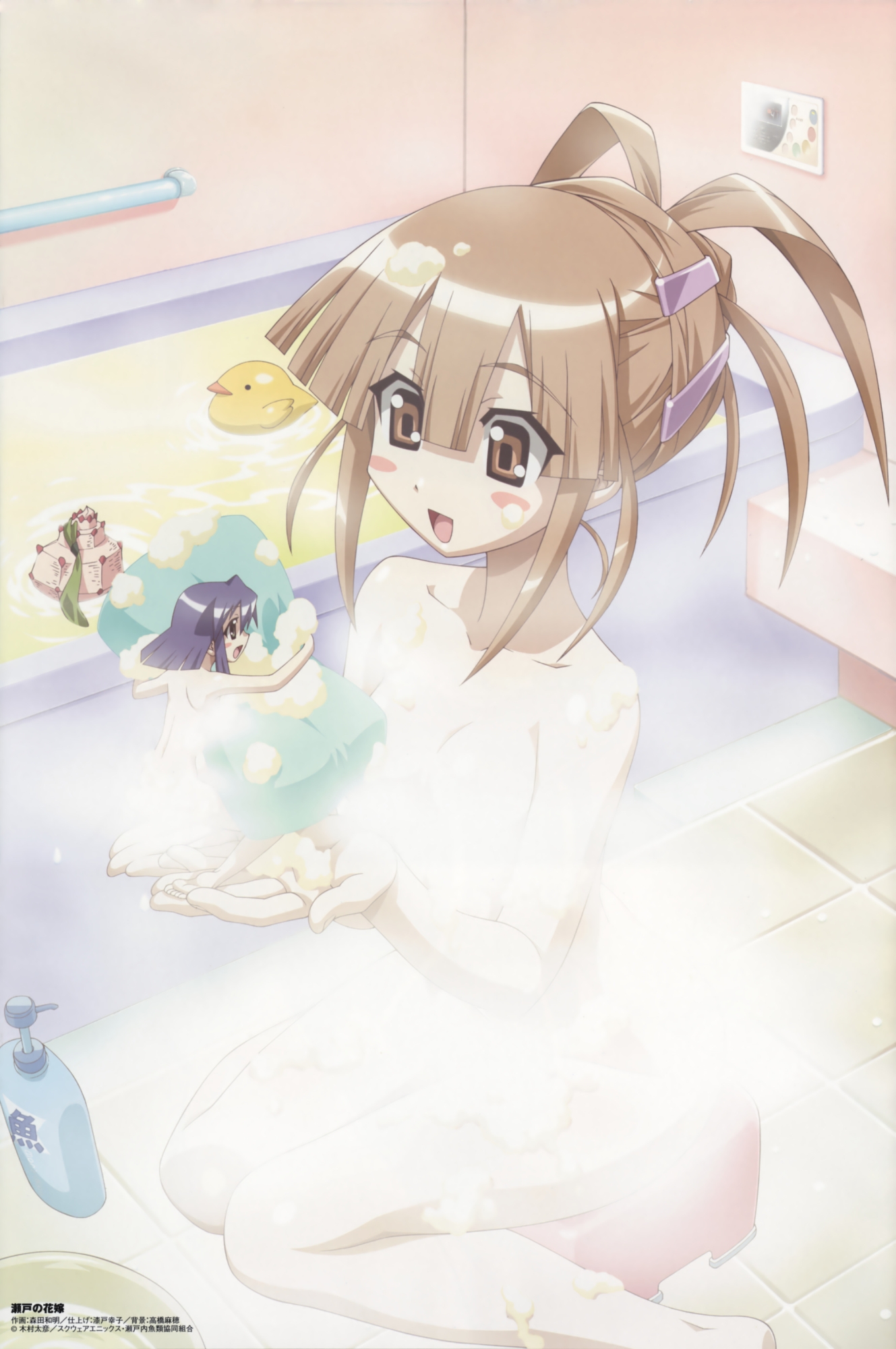 morita kazuaki, maki (seto no hanayome), seto sun, comp h's, seto no hanayome, highres, official art, 00s, 2girls, barefoot, bath, blush stickers, breasts, censored, cleavage, convenient censoring, mini person, minigirl, multiple girls, nude, small breasts, soap bubbles, steam, steam censor