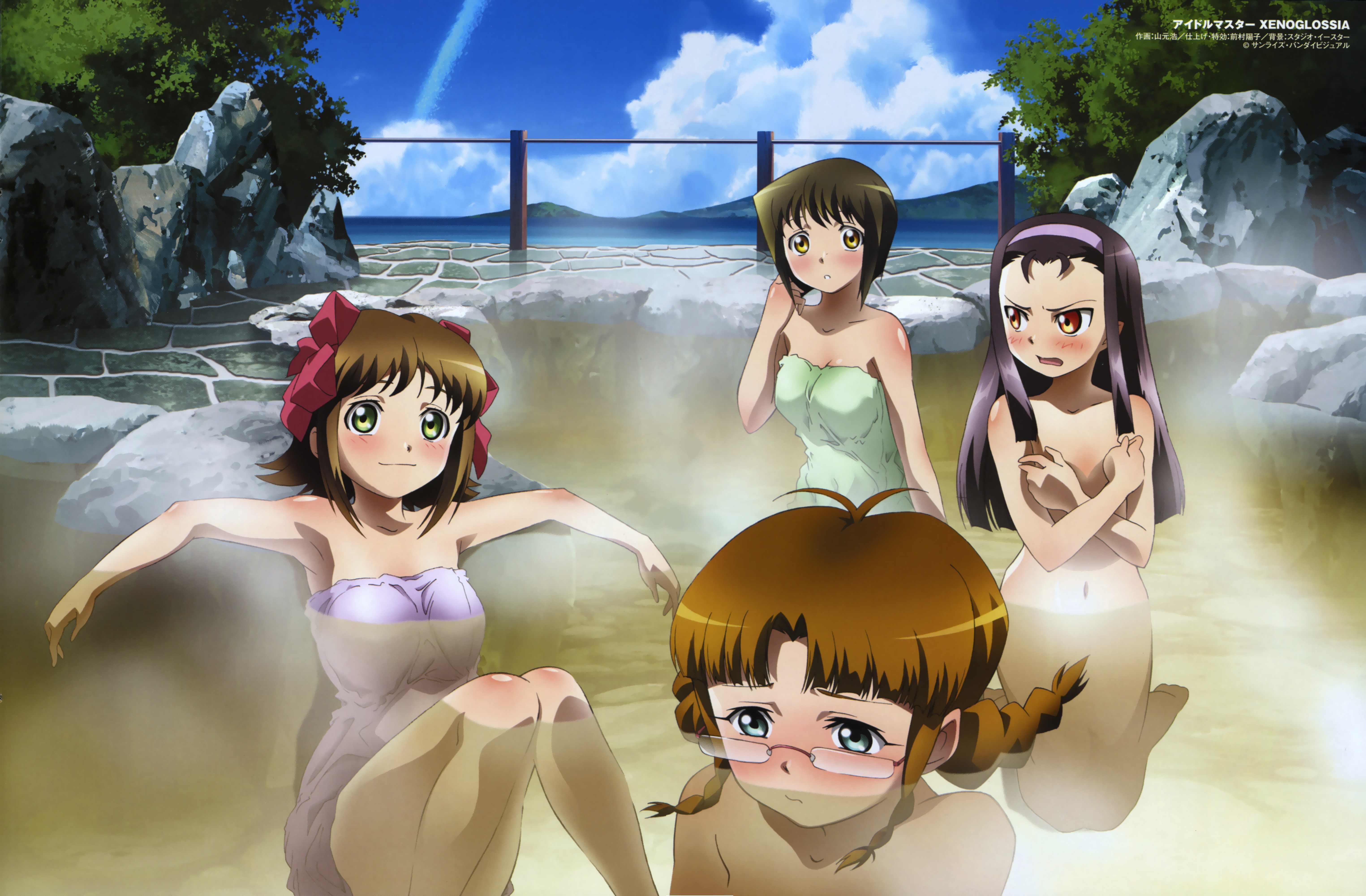 yamamoto hiro, akizuki ritsuko, amami haruka, hagiwara yukiho, minase iori, idolmaster, idolmaster xenoglossia, absurdres, highres, official art, 00s, 4girls, blue eyes, blush, brown eyes, brown hair, censored nipples, cloud, convenient censoring, covering breasts, covering privates, day, embarrassed, glasses, green eyes, hair censor, hair ribbon, hairband, long hair, looking at viewer, multiple girls, naked towel, onsen, parted lips, purple hair, red ribbon, ribbon, short hair, sky, smile, steam, steam censor, towel, wavy mouth, yellow eyes