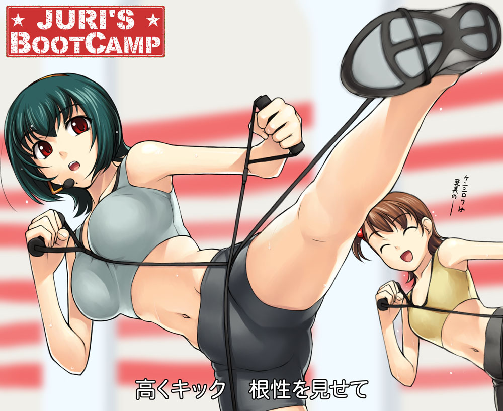 tanaka shoutarou, billy blanks, futami ami, otonashi kotori, idolmaster, idolmaster (classic), idolmaster 1, 2girls, :d, :o, ^ ^, armpits, bare shoulders, between breasts, bike shorts, blurry, bra, breasts, brown hair, closed eyes, crotch, depth of field, english text, exercising, flat chest, flying sweatdrops, green hair, hair bobbles, hair ornament, happy, headset, high kick, holding, kicking, large breasts, leg lift, legs apart, looking at viewer, midriff, mole, mole under mouth, motion blur, multiple girls, navel, one side up, open mouth, parody, red eyes, shoes, short hair, smile, sneakers, spandex, sports bra, sweat, thighs, underwear