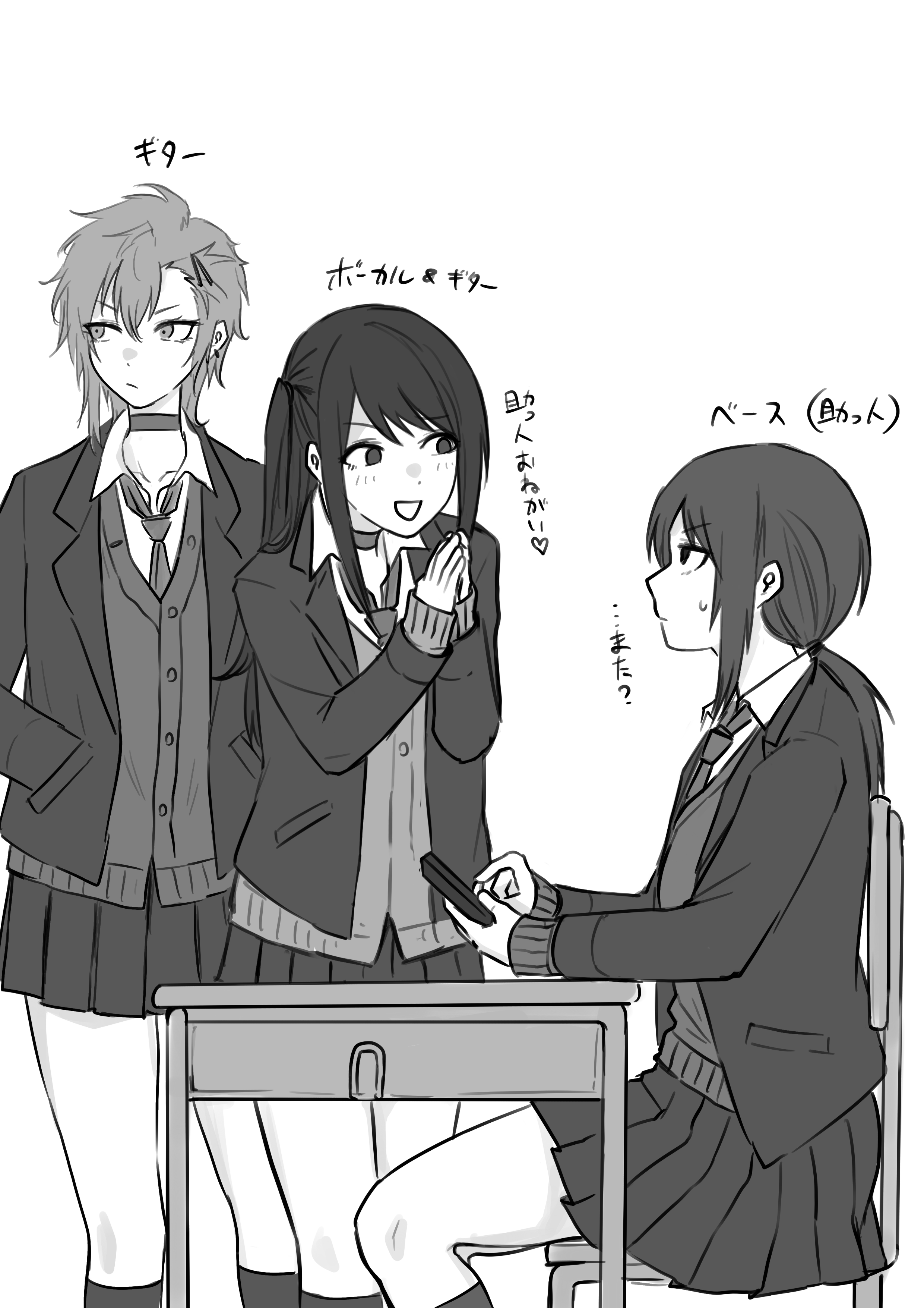 fuku (fuku12290574), original, absurdres, highres, translated, 3girls, cellphone, choker, desk, greyscale, long hair, medium hair, monochrome, multiple girls, own hands together, phone, ponytail, school desk, school uniform, sitting, smartphone, white background