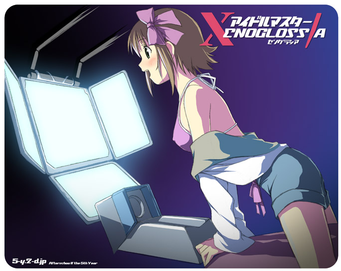kantoku, amami haruka, idolmaster, idolmaster xenoglossia, 00s, 1girl, :d, bare shoulders, bent over, between legs, bikini, bikini top only, blue shorts, blush, bow, breasts, brown hair, covered erect nipples, dark, female focus, flipped hair, from side, glowing, hair bow, hair ribbon, halterneck, long sleeves, machinery, medium breasts, off shoulder, open mouth, pink bow, profile, purple bikini, ribbon, rounded corners, screen, short hair, shorts, smile, solo, standing, swimsuit, text focus, tube