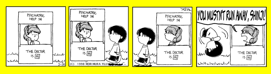 morimura yuji, morimura yuuji, charlie brown, ikari shinji, souryuu asuka langley, neon genesis evangelion, peanuts (comic), hard-translated, third-party edit, translated, 1boy, 1girl, comic, crossover, monochrome, parody, yellow theme