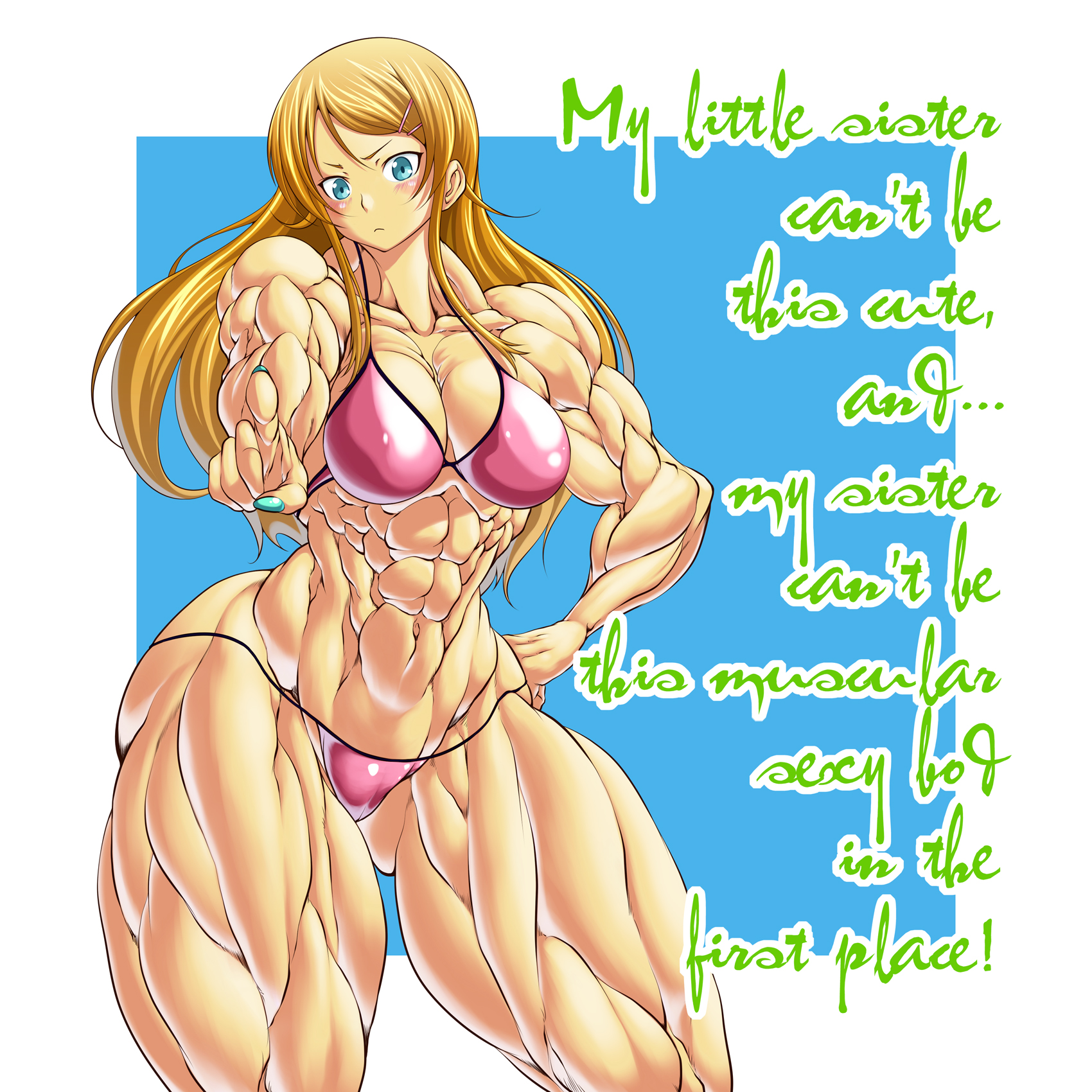 Rule34 – If it exists, there is porn of it / purukogi (plasma beach), kirino kosaka / 38892
