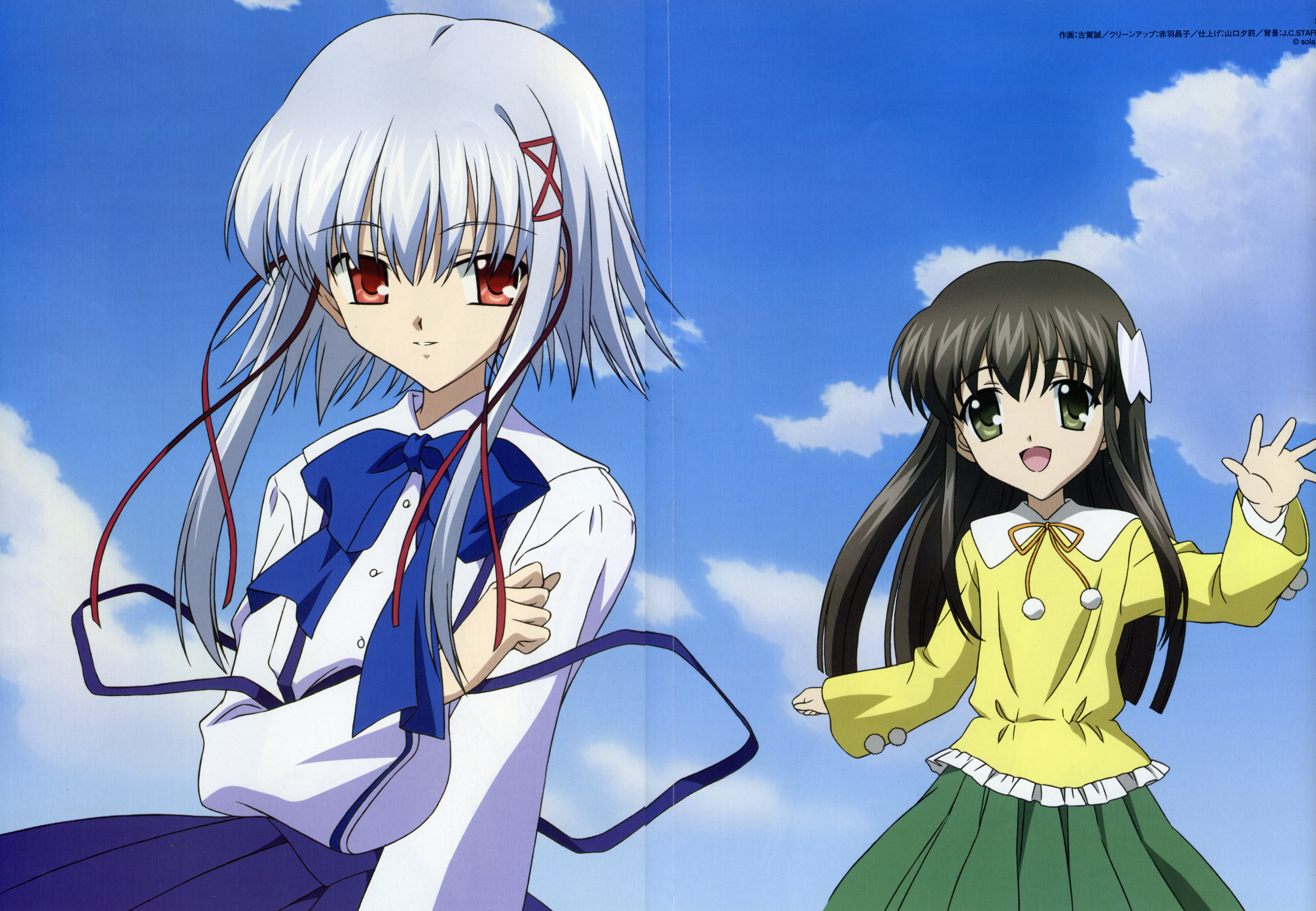 koga makoto, ishizuki koyori, morimiya aono, comp h's, sola, absurdres, highres, scan, 00s