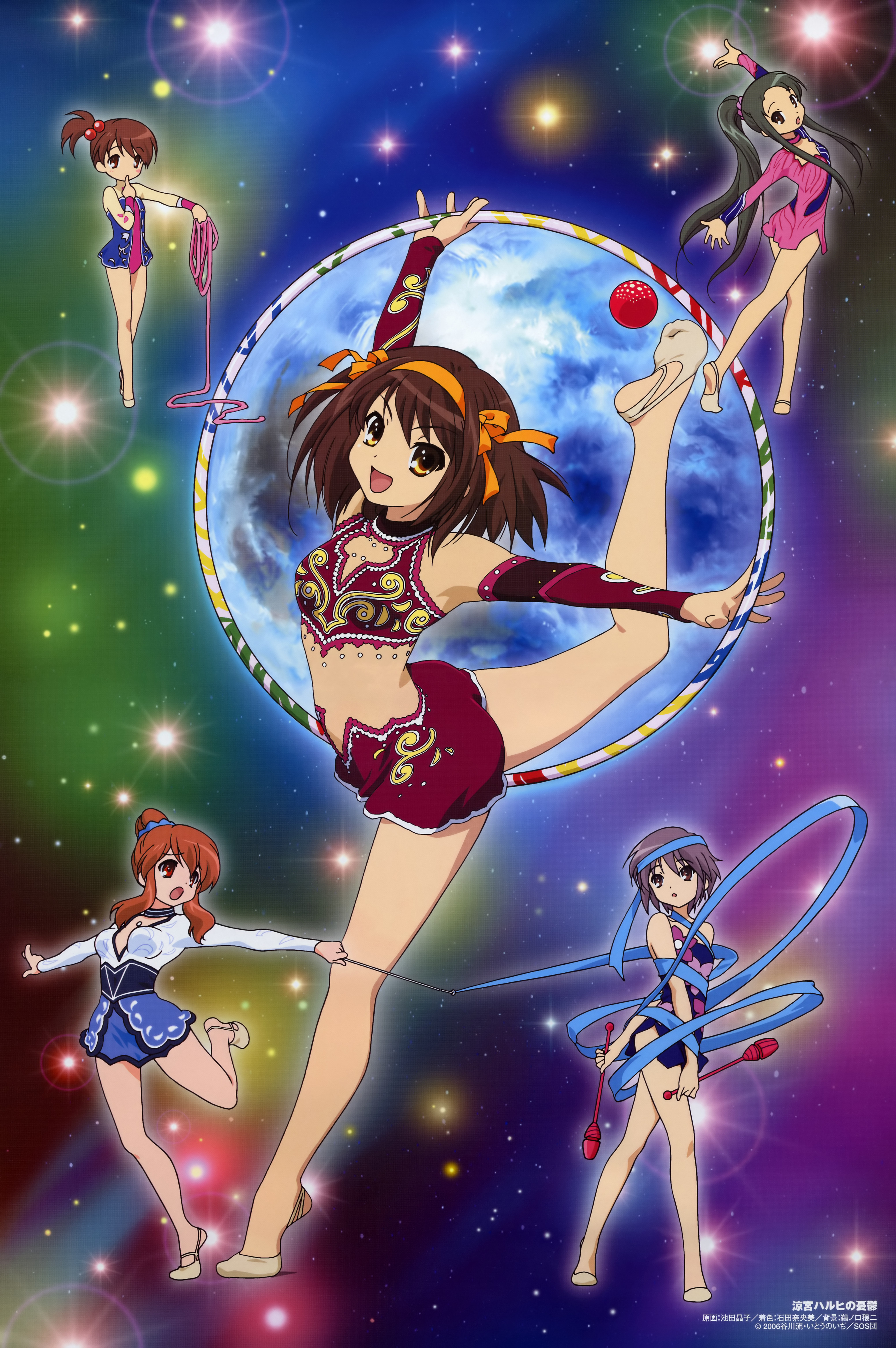 ikeda shouko, asahina mikuru, kyon no imouto, nagato yuki, suzumiya haruhi, tsuruya, comp h's, suzumiya haruhi no yuuutsu, toe-point, absurdres, highres, official art, scan, 00s, 2006, 5girls, athletic leotard, ball, brown hair, entangled, feet, gymnastics, half-soles, hoop, hula hoop, japanese text, juggling club, leotard, long hair, multiple girls, rhythmic gymnastics, ribbon, ribbon baton, rope, short hair, slippers, soles, text focus, tiptoes, toe scrunch, very long hair
