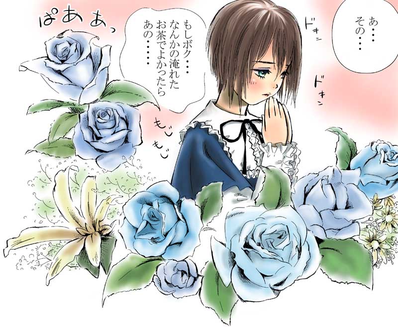 toshi hiroshi, souseiseki, rozen maiden, translation request, 00s, 1girl, blue eyes, blue flower, blue rose, brown hair, collar, female focus, flower, frilled collar, frilled shirt collar, frills, green hair, long sleeves, looking afar, own hands together, pink background, plant, red eyes, rose, simple background, solo, upper body