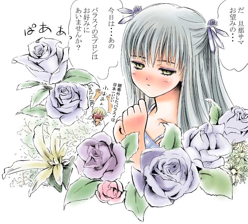 enju (rozen maiden), toshi hiroshi, barasuishou, rozen maiden, silver hair, translation request, 00s, 1boy, 1girl, apron, blush, crystal, flower, long hair, purple flower, purple rose, rose