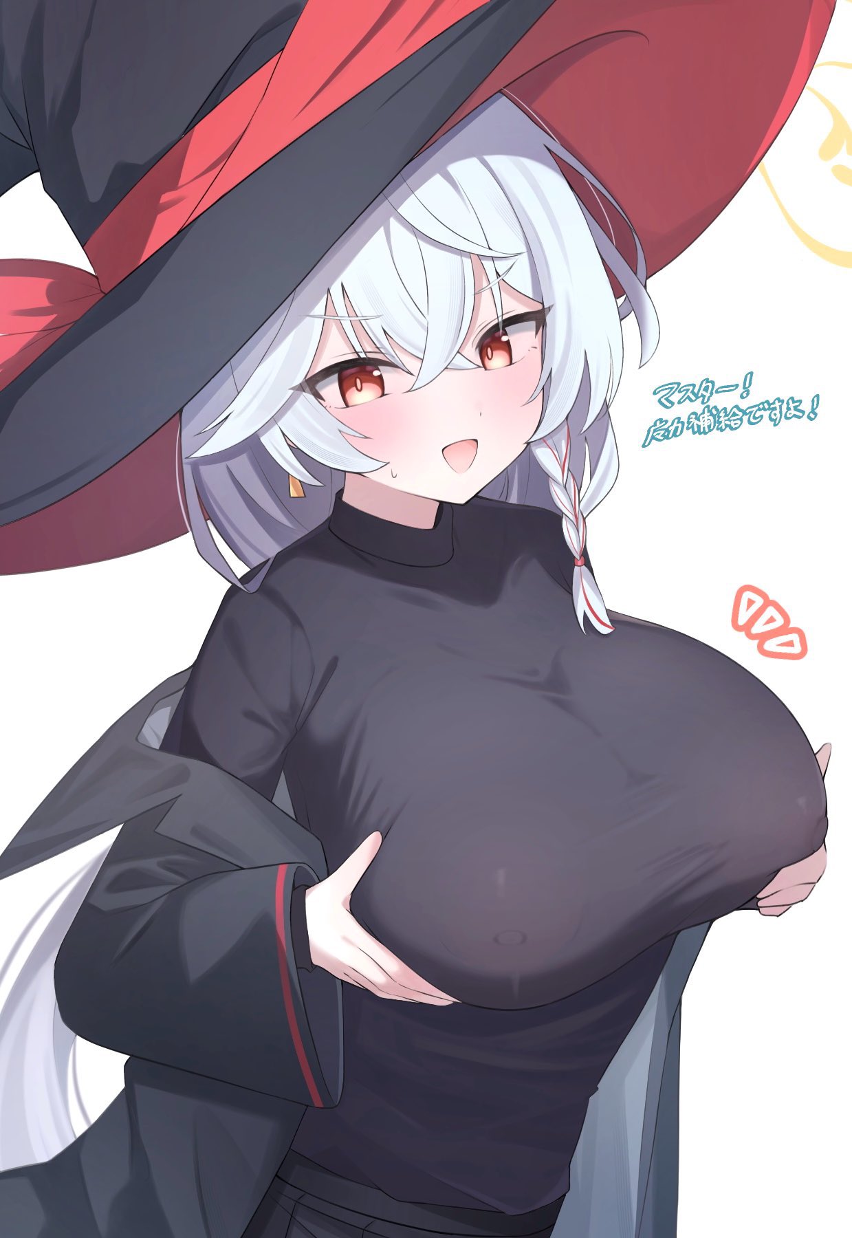 preste, blue archive, highres, black coat, blush, breasts, coat, covered erect nipples, hat, large breasts, open mouth, simple background, white background, white hair