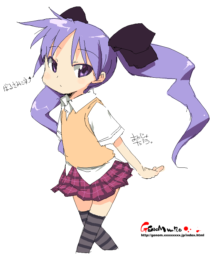 onija tarou, hiiragi kagami, lucky star, 00s, long hair, oekaki, purple eyes, purple hair, sketch, skirt, solo, striped clothes, striped thighhighs, thighhighs, twintails
