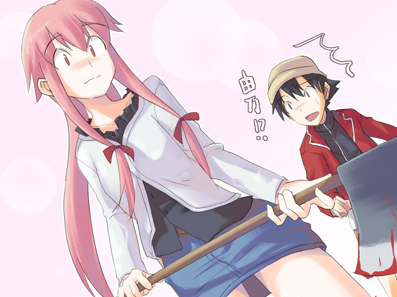 fuchuu, amano yukiteru, gasai yuno, mirai nikki, 1boy, 1girl, axe, blood, weapon, yandere
